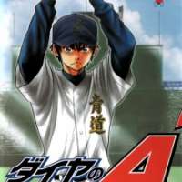   Ace of Diamond <small>Story & Art</small> 